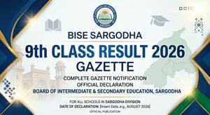BISE Sargodha 9th Class Result 2026 Gazette